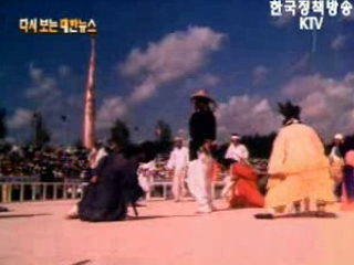 속리산 법주사 팔상전 준공, 충북 보은(‘69)