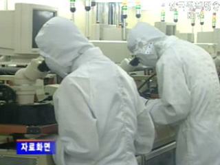 무디스 `한국성장률 올해 4.4% 전망`