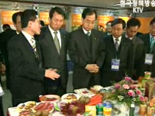 총리, 9개부처 차관과 농촌현장 토론회