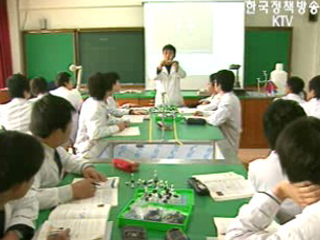 전문계고 야간반 일반고 전학 허용