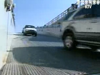 연 7억달러 수출 증대