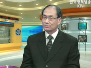 올 봄· 3개월 날씨 예보