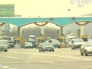 서울외곽순환도로 등 정체 완화 추진