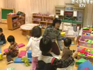 직장서 `아이키워요`