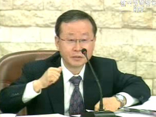 비전2030 국제포럼 2월 1일 개최