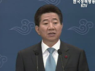 거시적 관점 충실