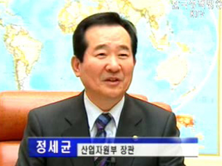 무역 1조달러 성큼