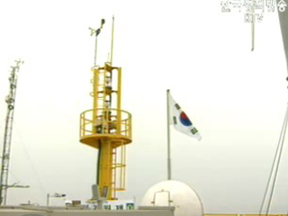 한국일보 이어도 보도 관련 해수부 입장