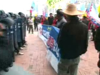 경찰, 농민회 사무실 등 9곳 압수수색