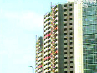 `급등세 진정시킬 것`