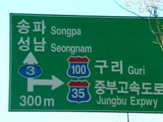 확고한 공급정책, 시장안정세 주도