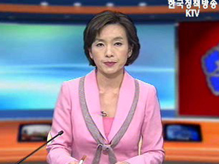 생방송 국정현장 (203회)