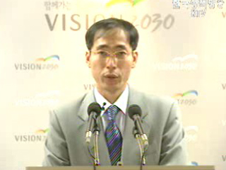 어린이 환경보건 위해성 평가 추진