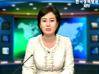 출발! 국정투데이 (183회)