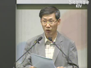 오늘의 브리핑 - 문화관광부