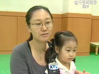 평생학습도시 24곳 신규 지정