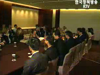 PD수첩 반박 : 4대 선결조건 총론