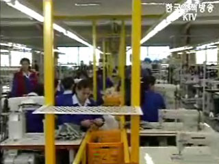 남북 교역 증가세 이어져