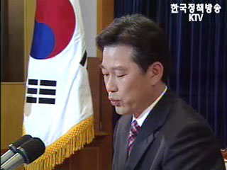 한·미, 다양한 채널로 긴밀 협의