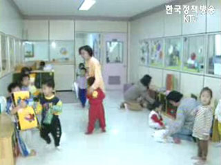 유아-여성 중고령자 협력망 구축 사업