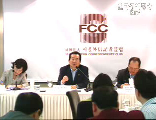 정부, 외국 자본 투자유치 대폭 확대