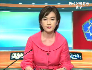 생방송 국정현장 (85회)