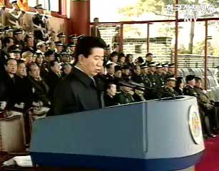 “튼튼한 국방력 있어야 자주·평화 가능”