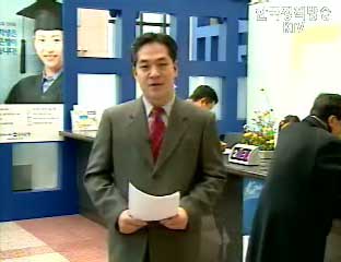 생활정책 Q&A - 백만원 굴리기 재테크