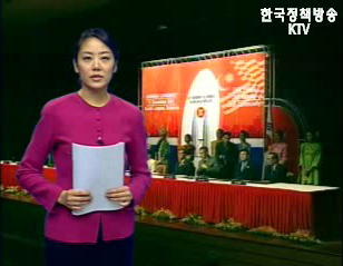 한-아세안 FTA 체결, 경제에 미치는 영향은? 등