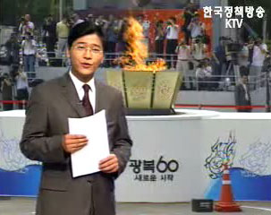 국가범죄 공소시효 배제 논란, 국민 참여 부동산정책 등