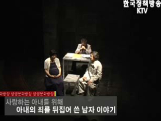 달이 물로 걸어오듯 외