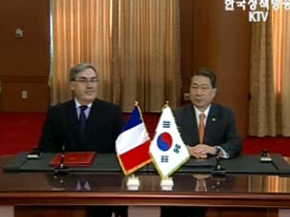 연간 2천명씩 프랑스 취업·관광