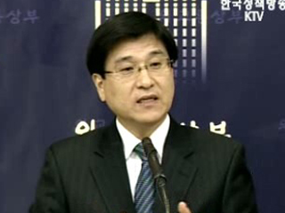 청와대 "한미FTA, 재협상 없을 것"