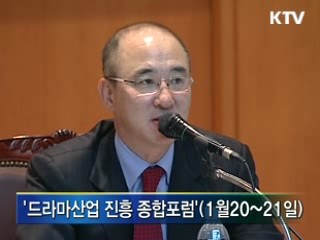 문화와 정책