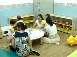 차상위계층 보육료지원 'I-사랑카드' 도입