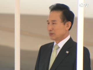 이 대통령 "한·호주 FTA로 협력시대 열어야"