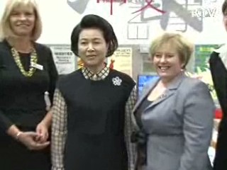 김윤옥 여사, 캔버라 시립도서관 방문