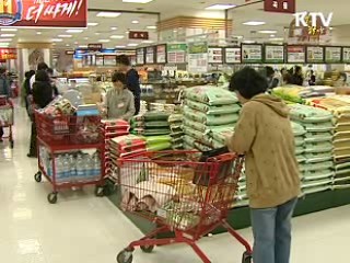 위해상품 판매, 계산대서 원천차단