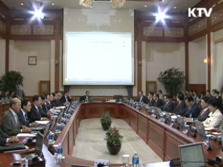 이 대통령 "고리사채 피해대책 강구해야"