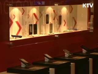 하노버 산업박람회 '기술 코리아'