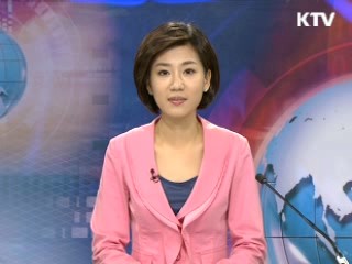 정책 포커스 (103회)