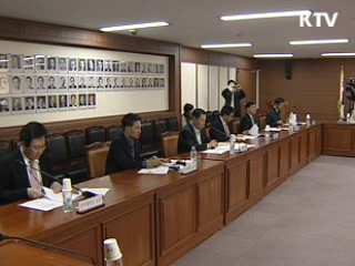 SI 비상체제 가동