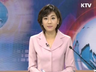 정책 포커스 (109회)