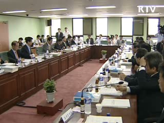 공공기관 경영평가…4명 해임건의