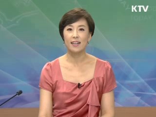 출발 정책 투데이 (34회)