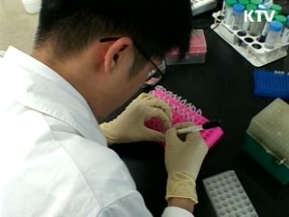 신종플루 대응, 조기치료 중심 전환