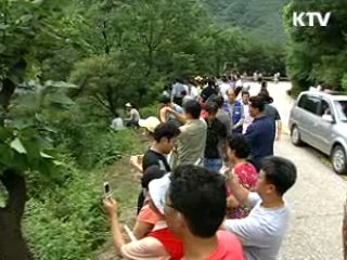 지역관광 경쟁력 높인다 