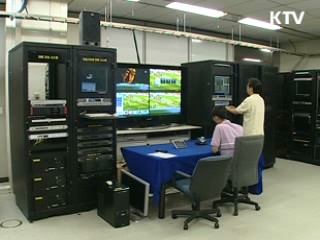 한국, 국제표준화기구 이사회 진출