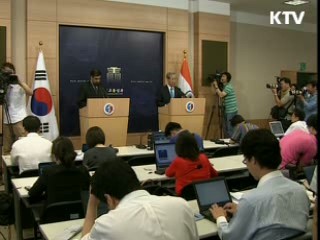 한·인도 자유무역의 새 장 '활짝'