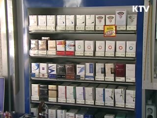 담배 광고·판촉·후원 금지···금연 정책 강화